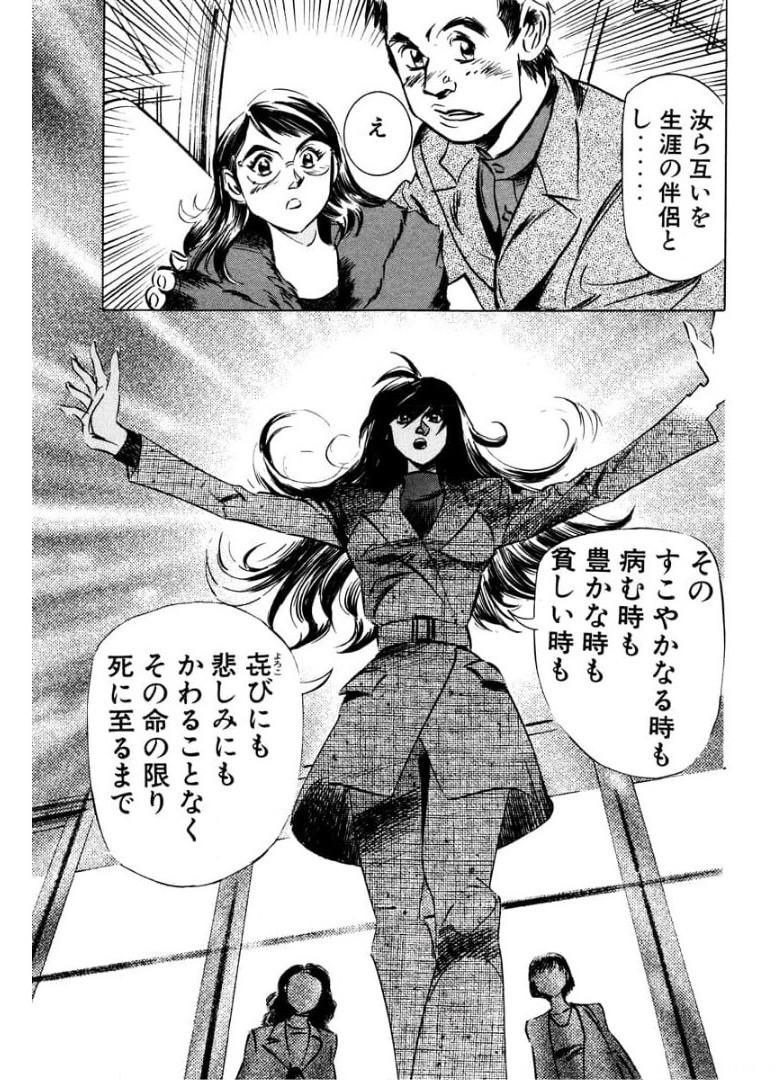 P41