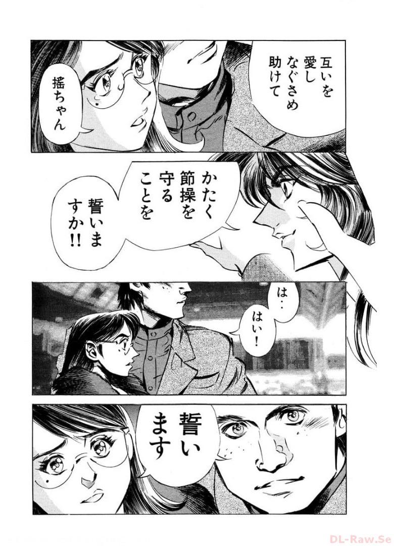 P42