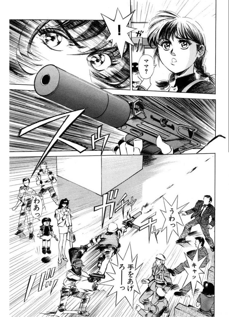 P27