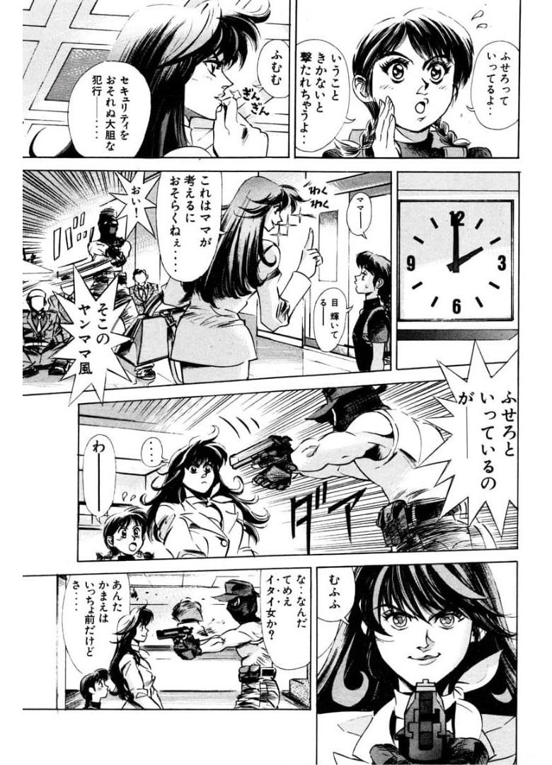 P29
