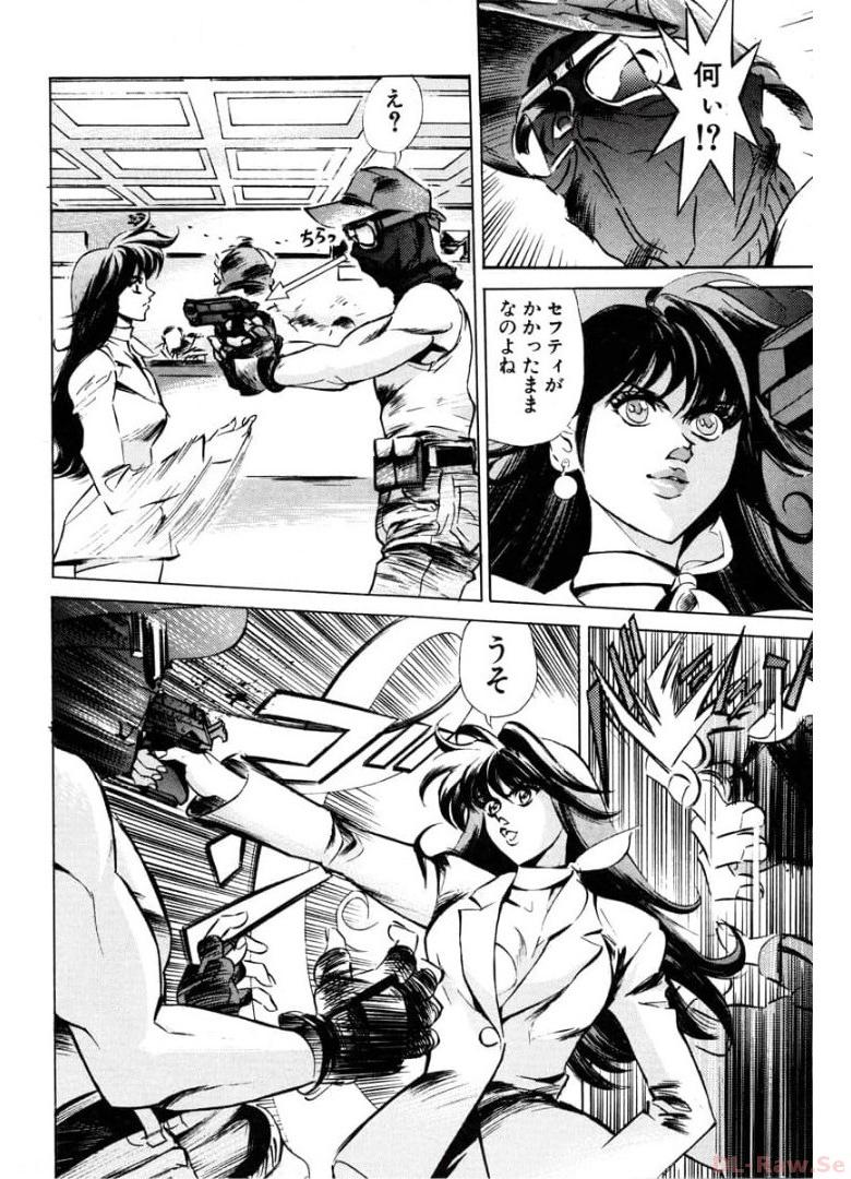 P30