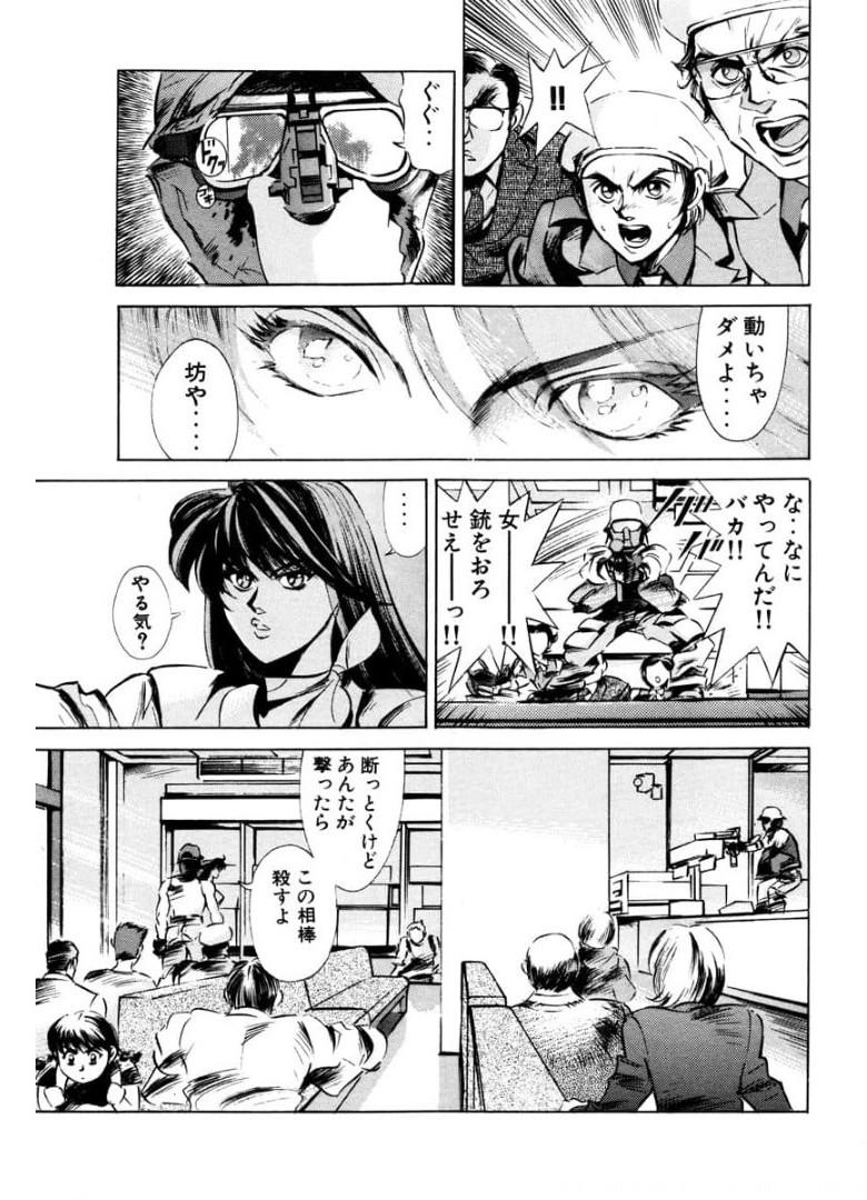 P31