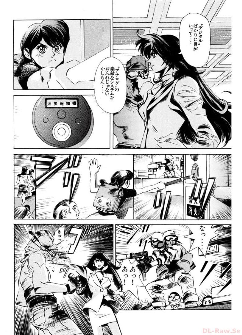P34