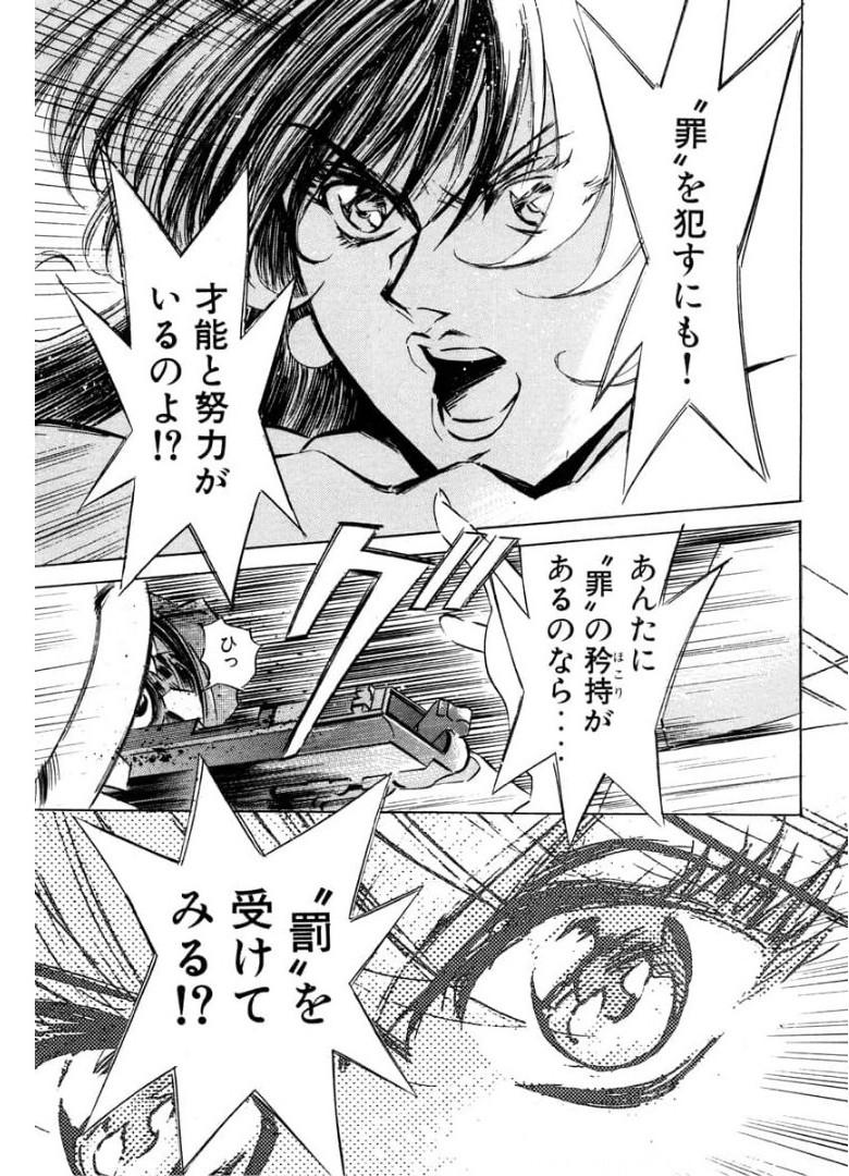 P37