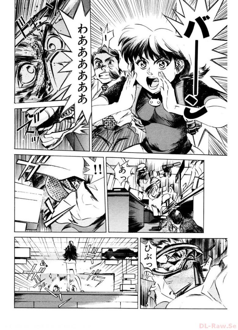 P38