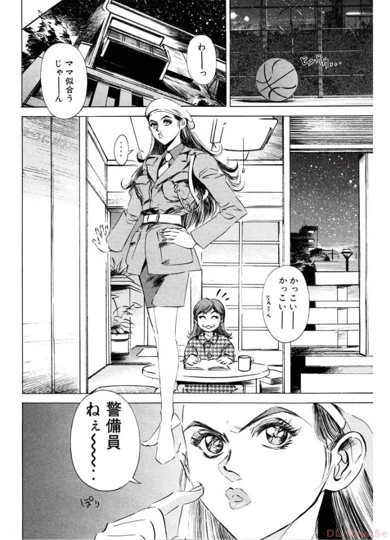 P44