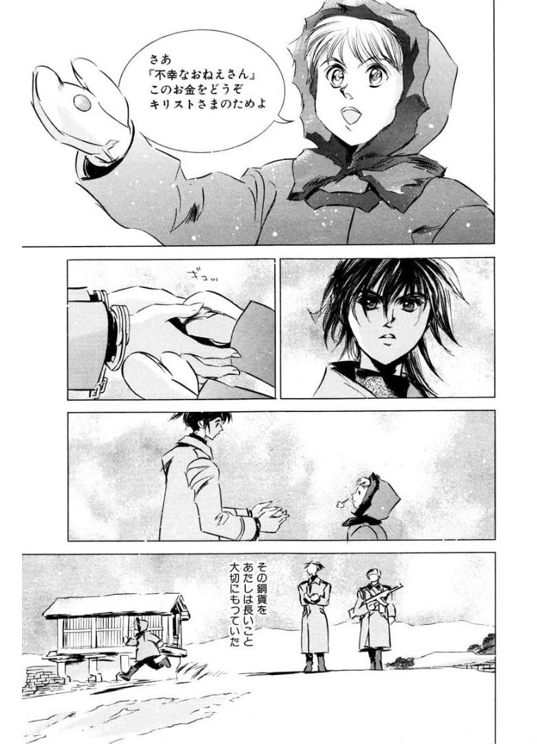 P32