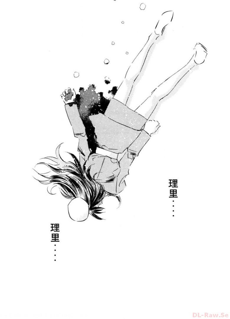 P49