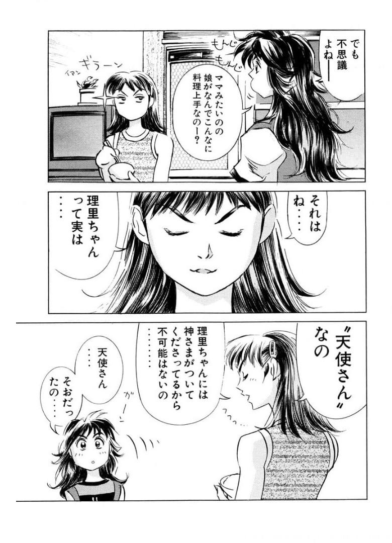 P56