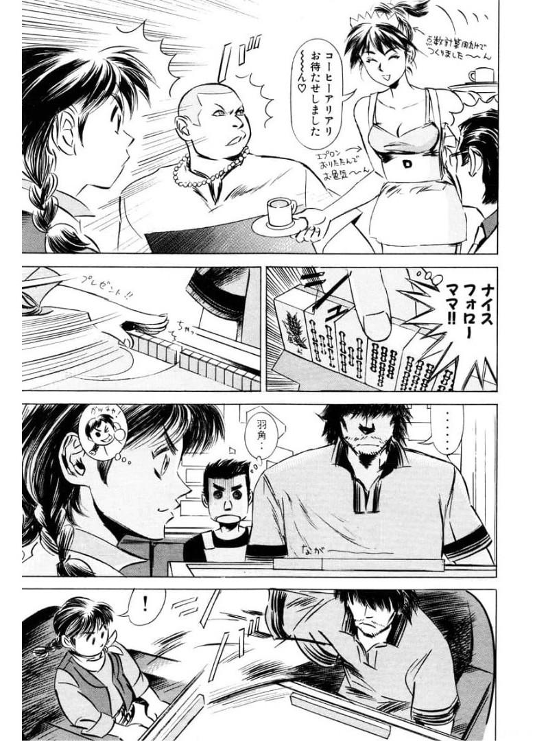 P37