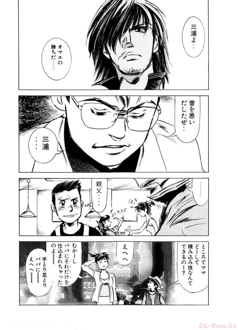 P44