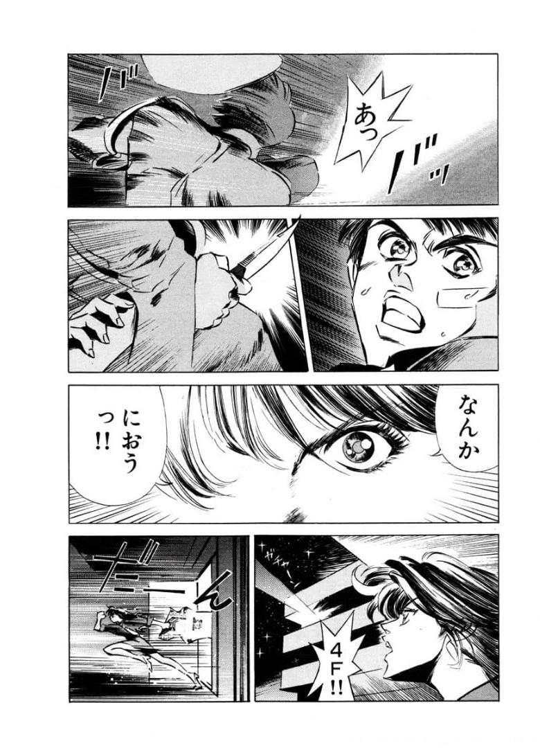 P29