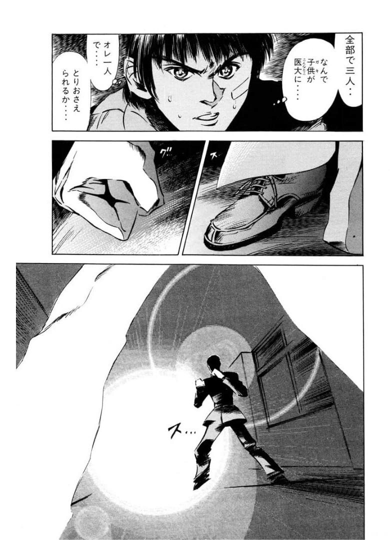 P31