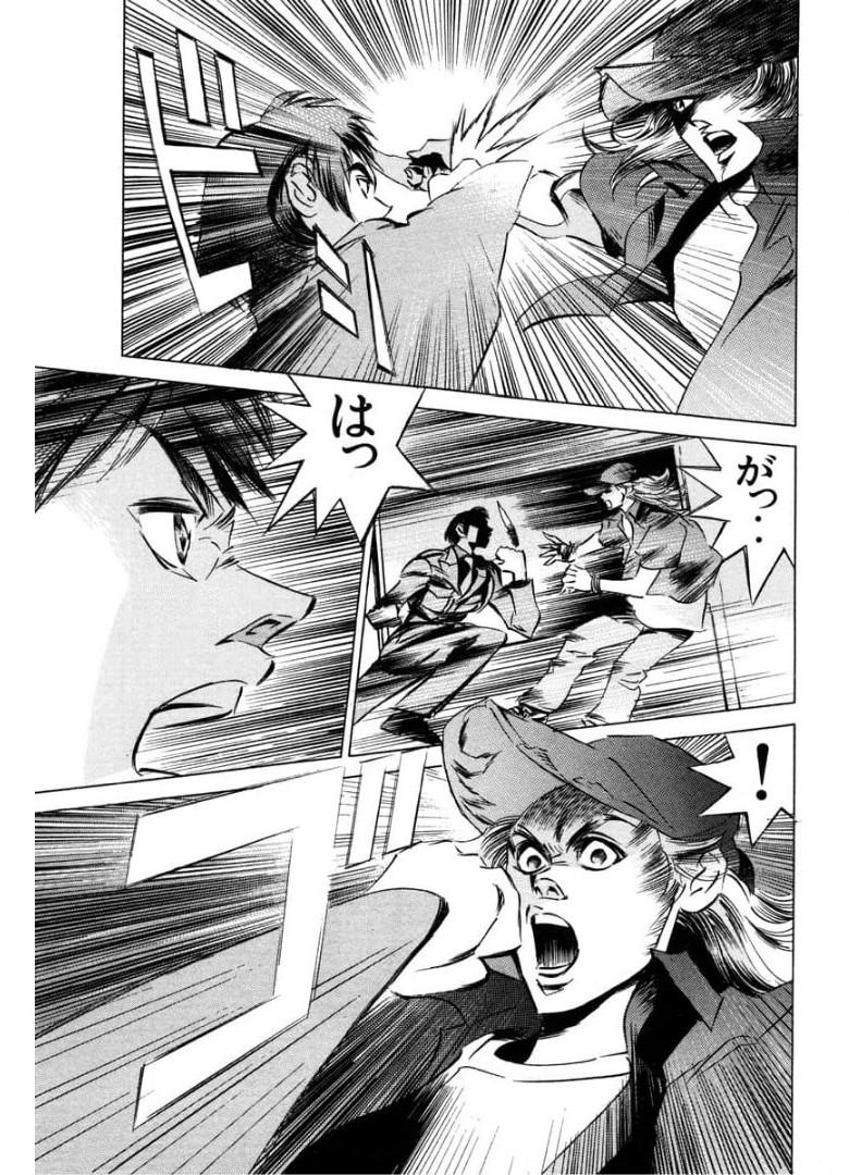 P33