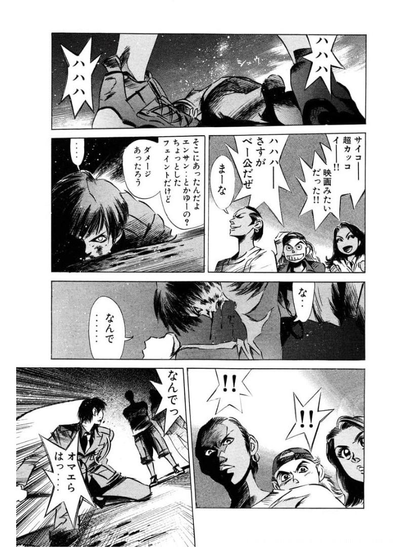 P37