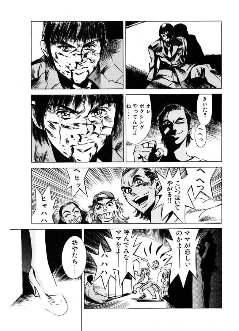 P39