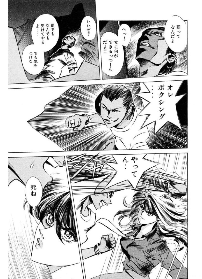P41