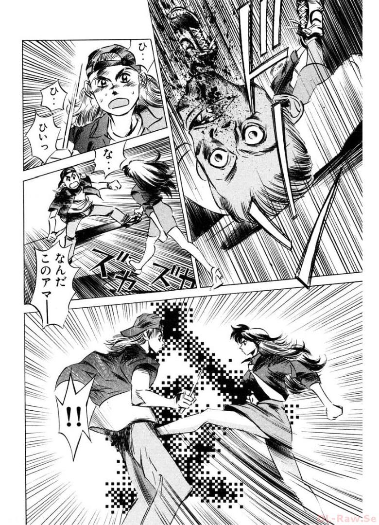 P44