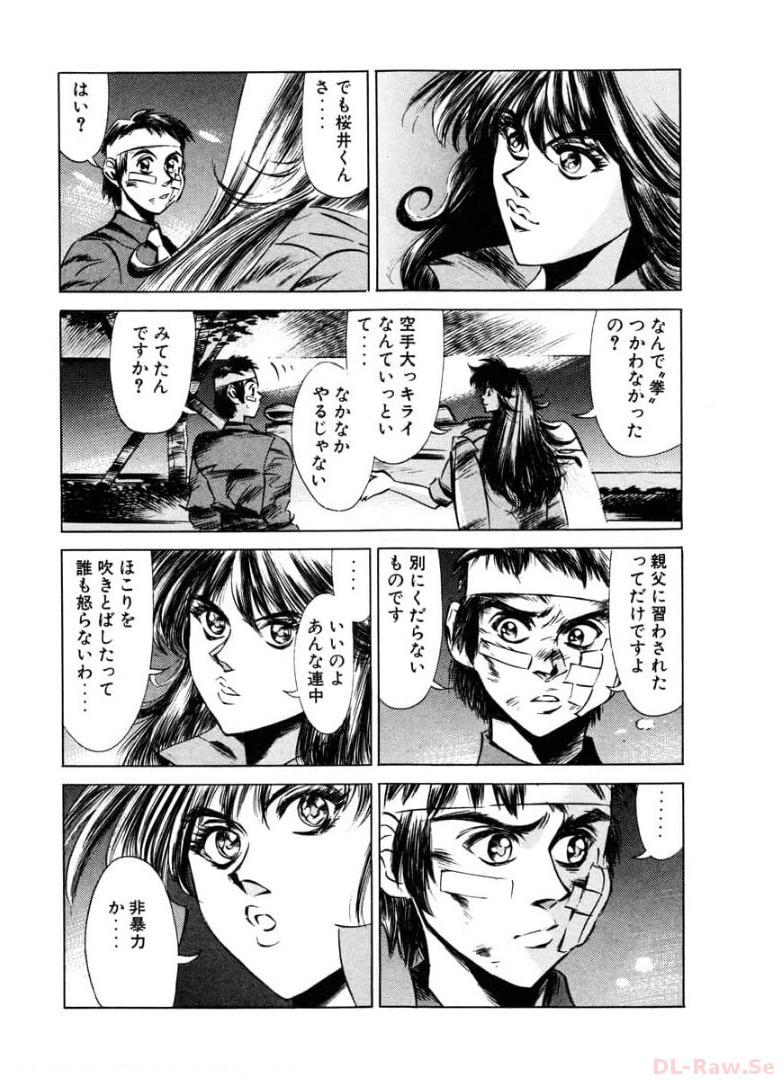P48