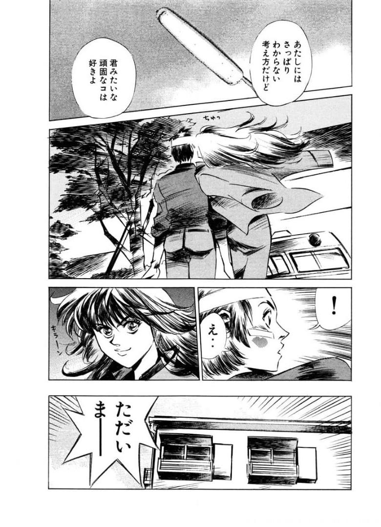 P49