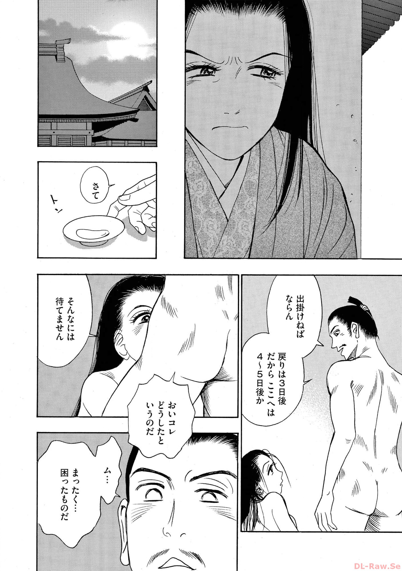 P26