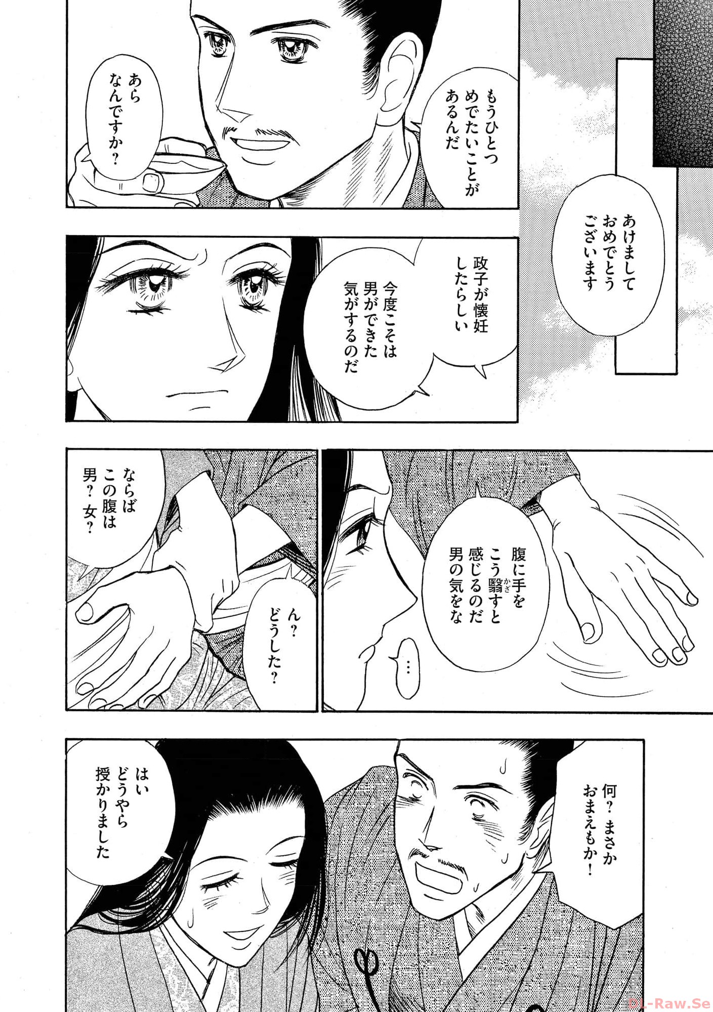 P28