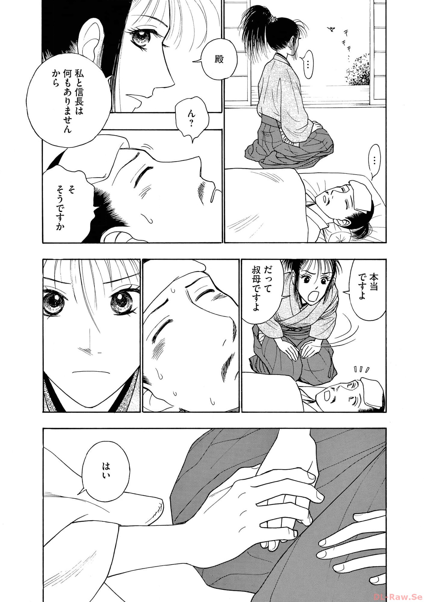 P23