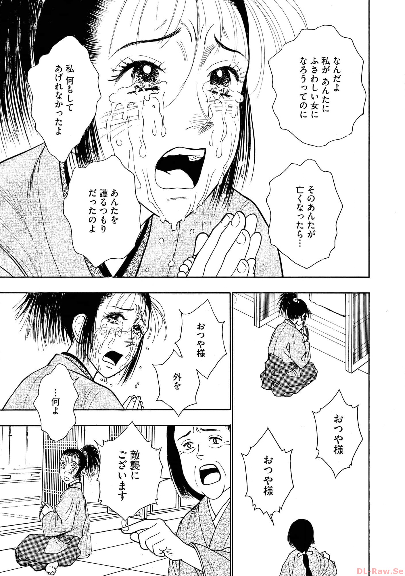 P29