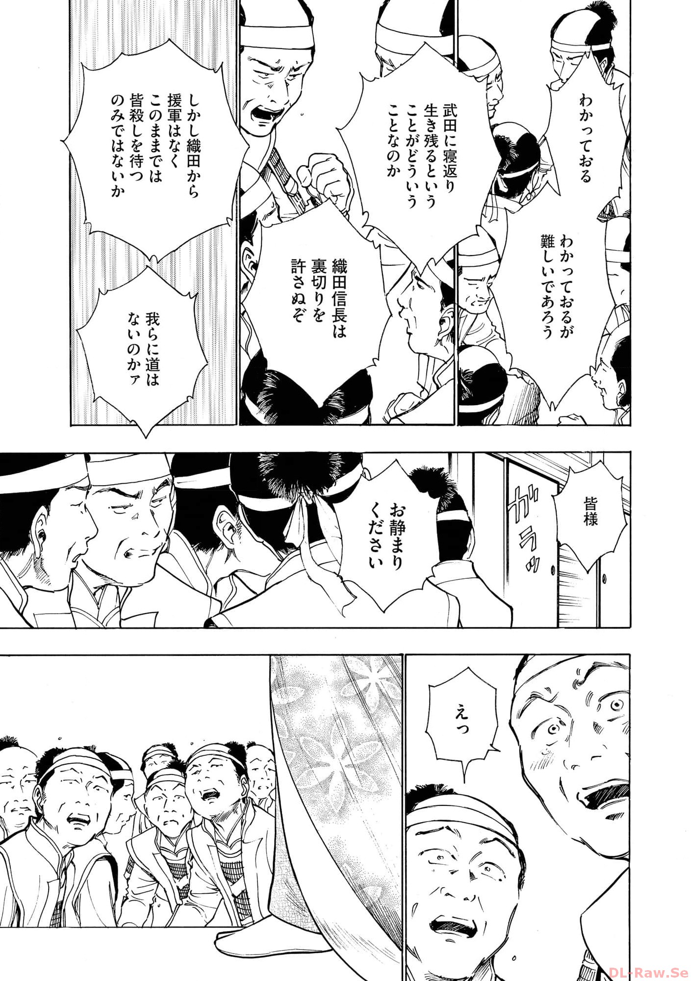 P31
