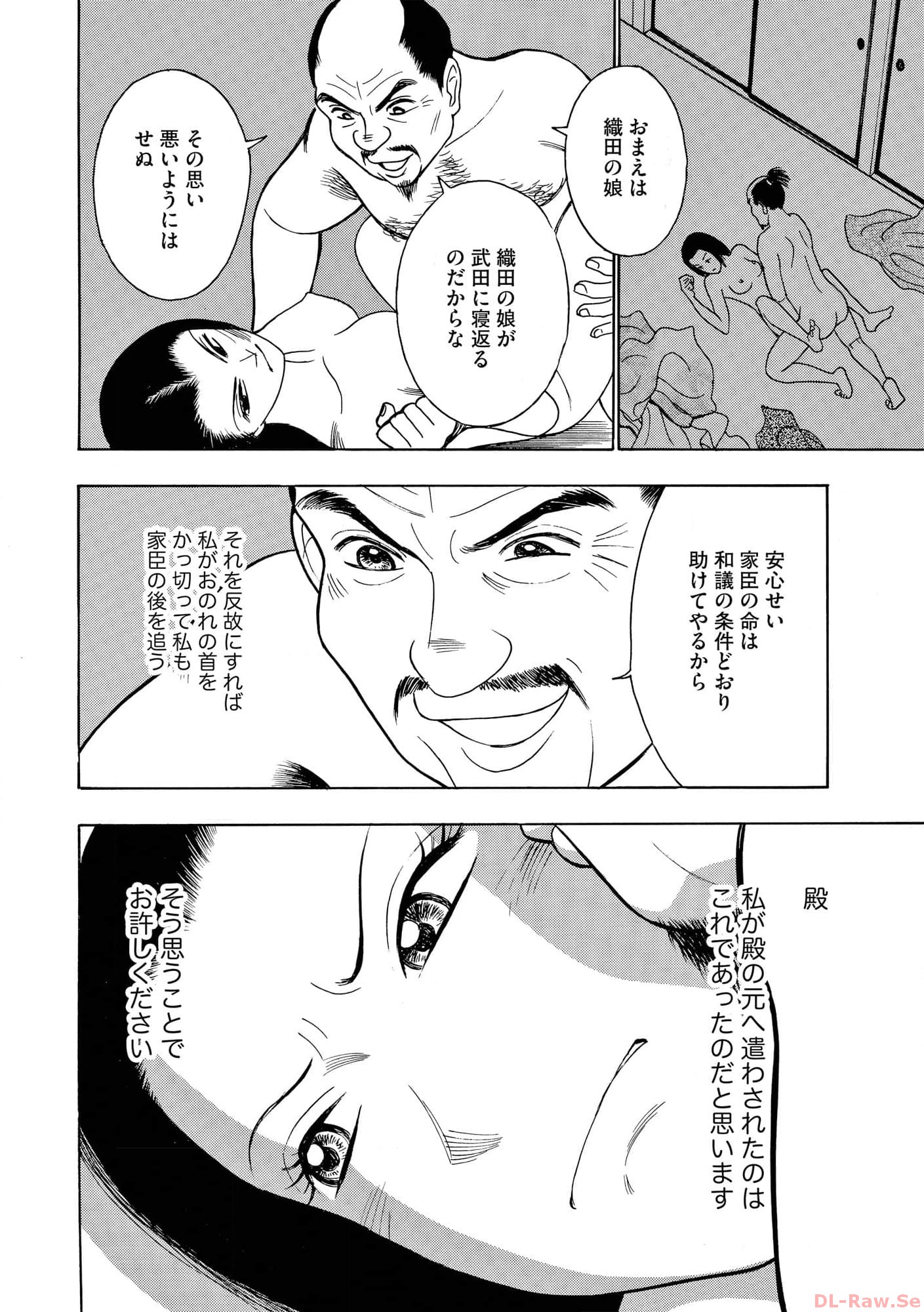 P36
