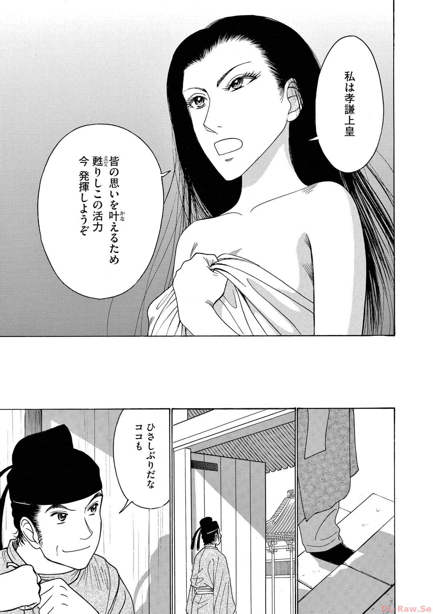 P27