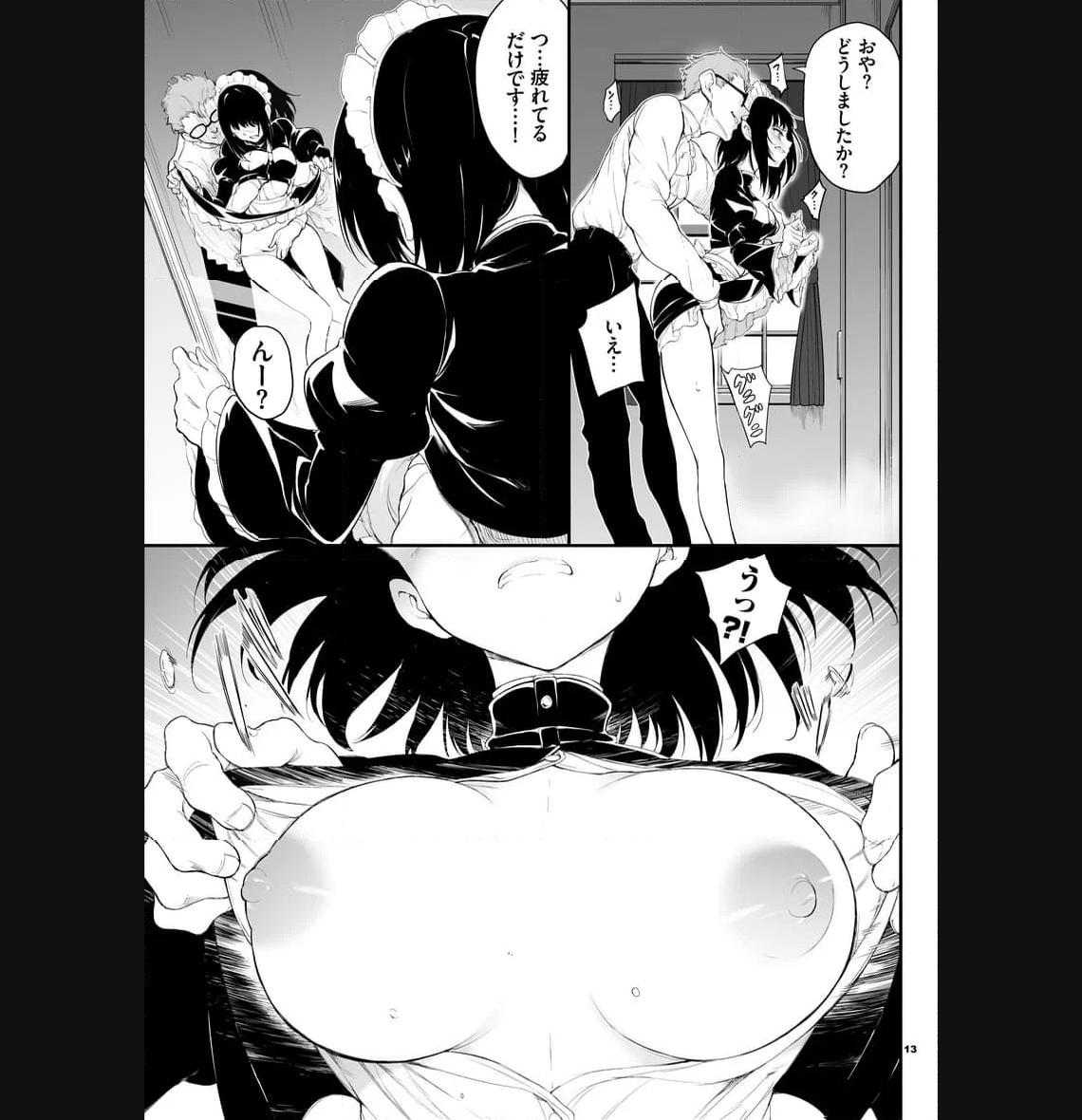P12