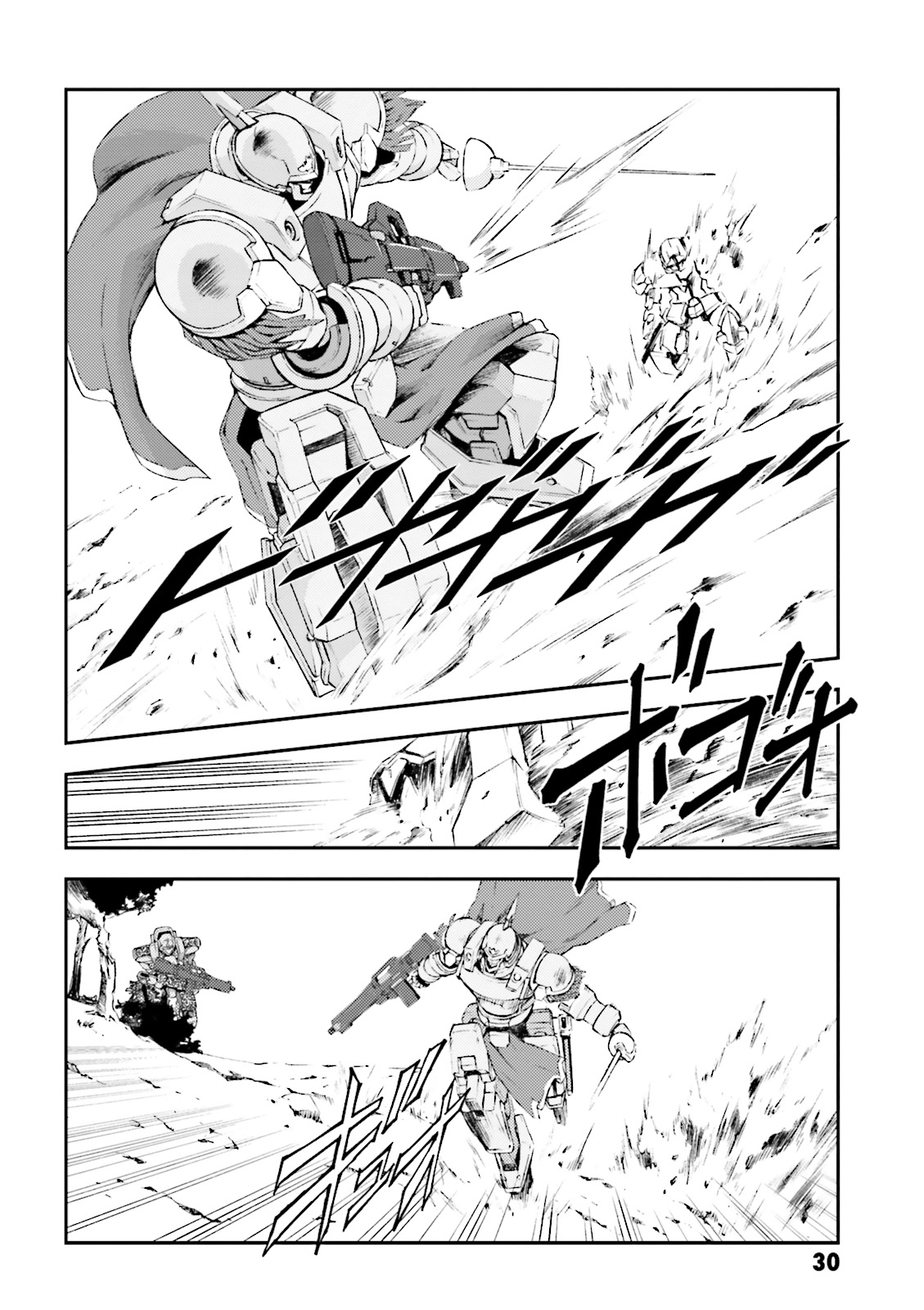 P26