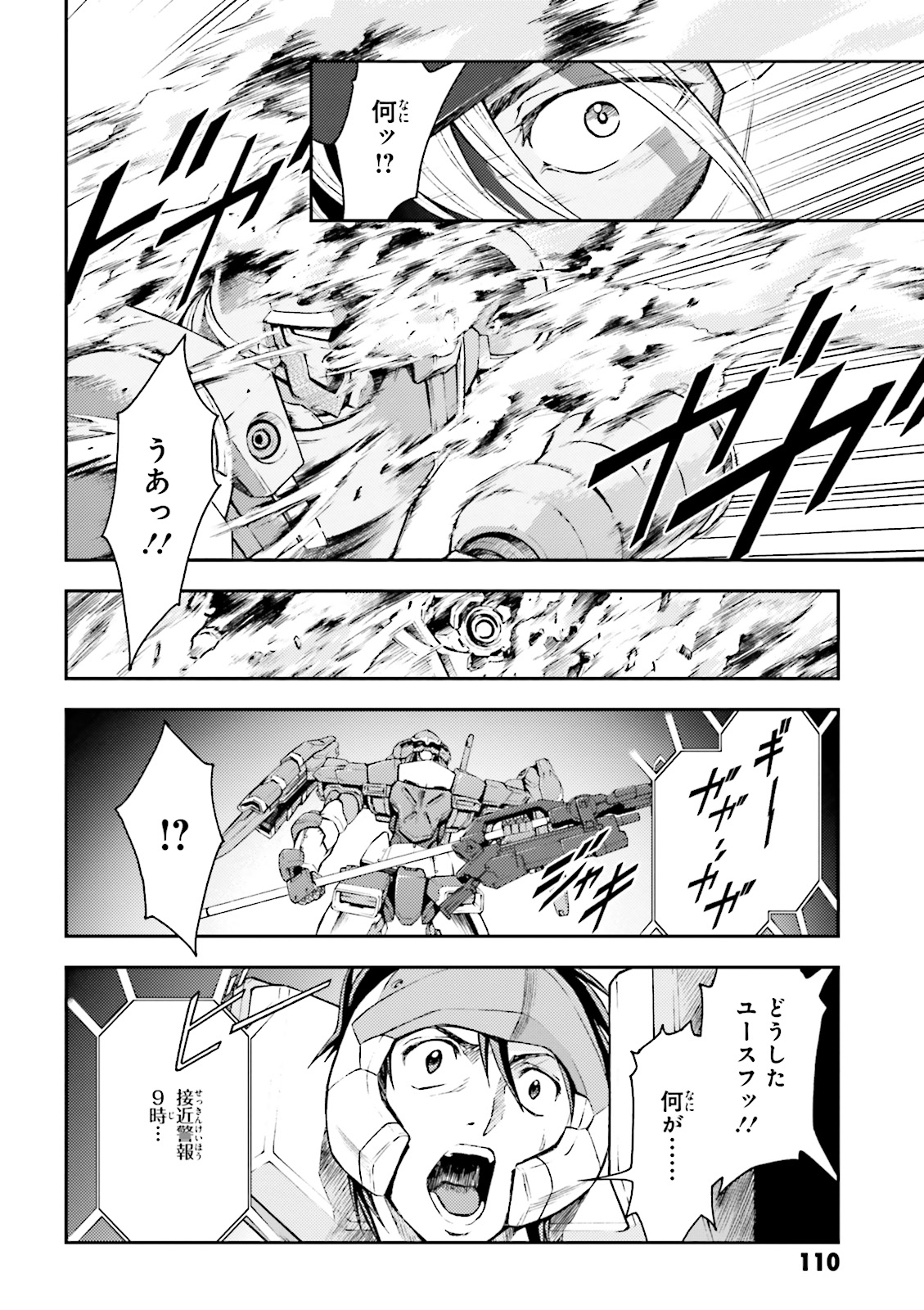 P30