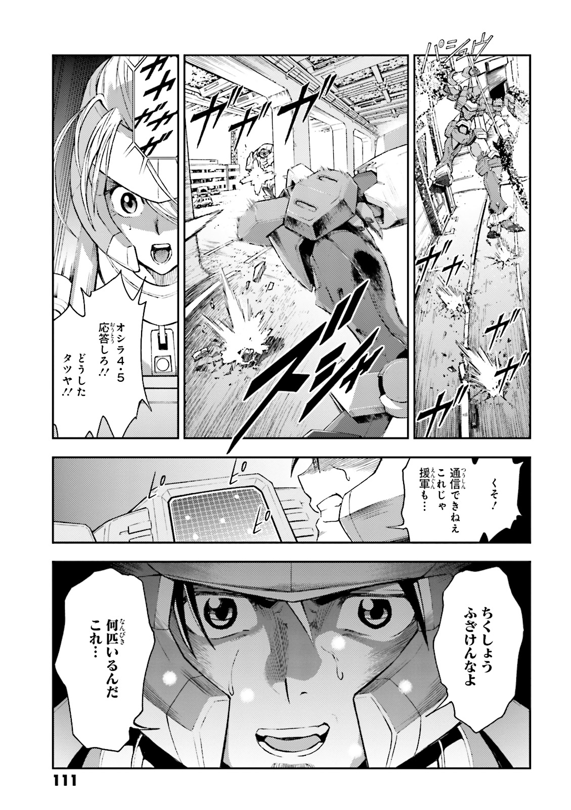 P31
