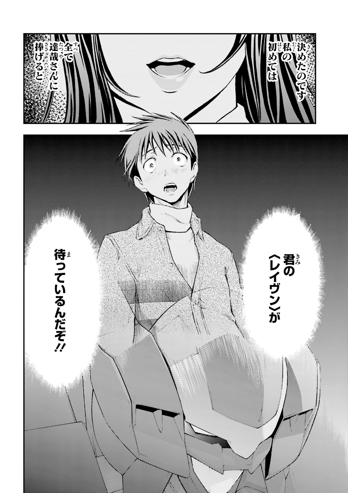 P34