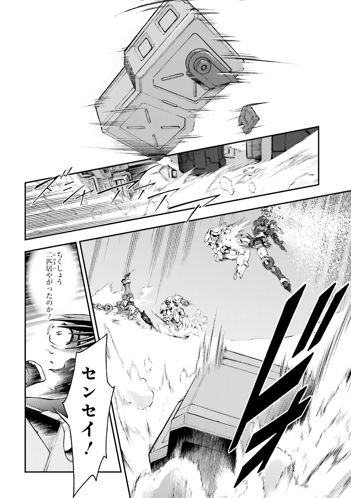 P30