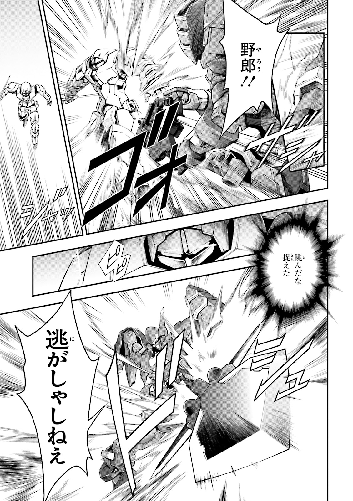 P31