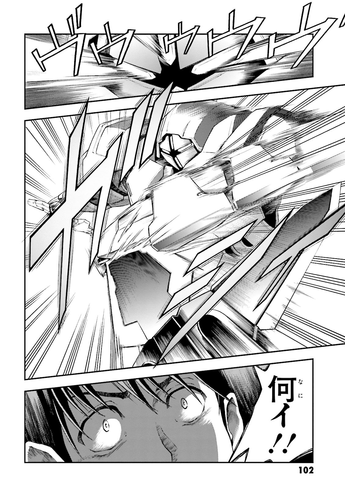 P32