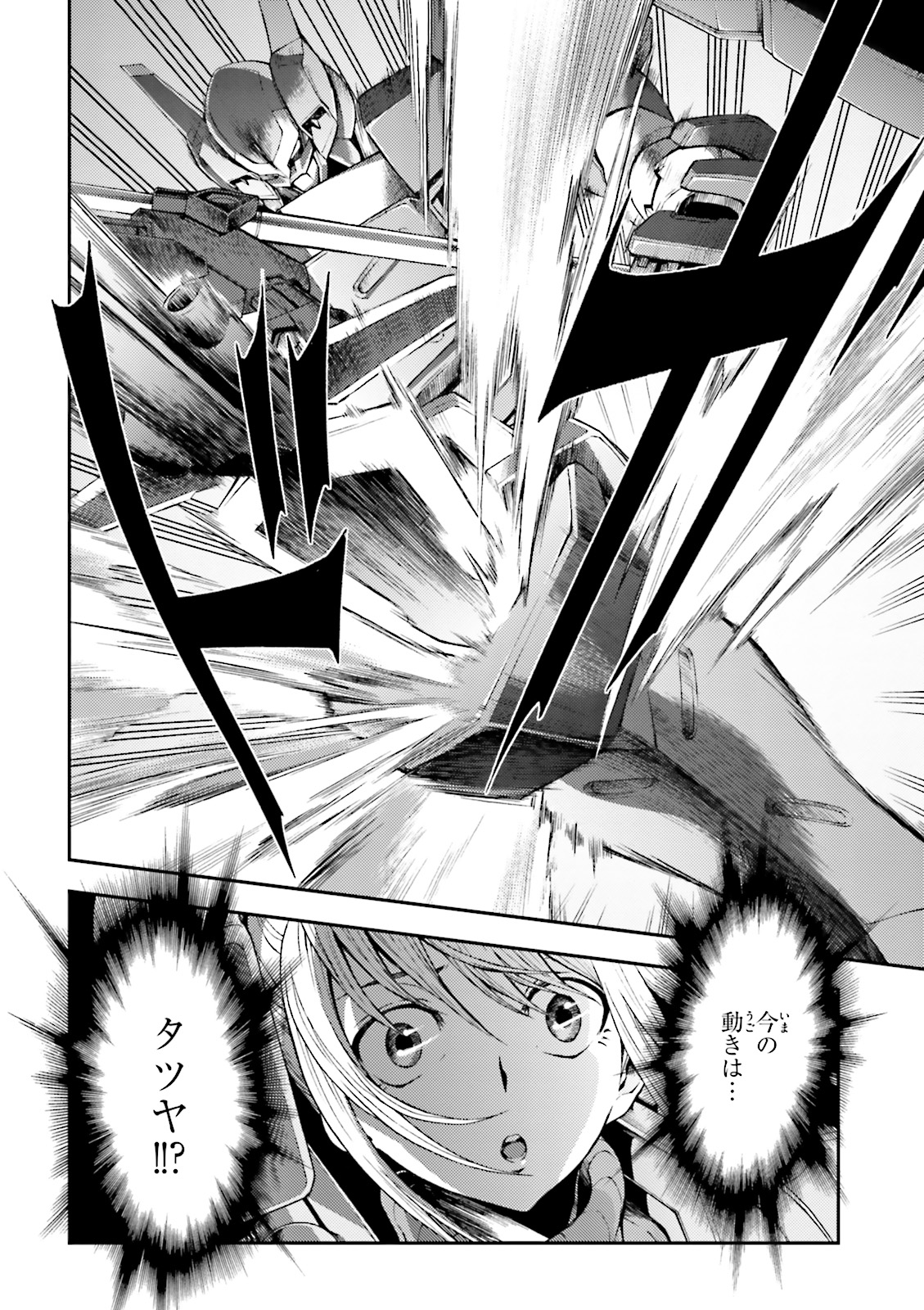 P34