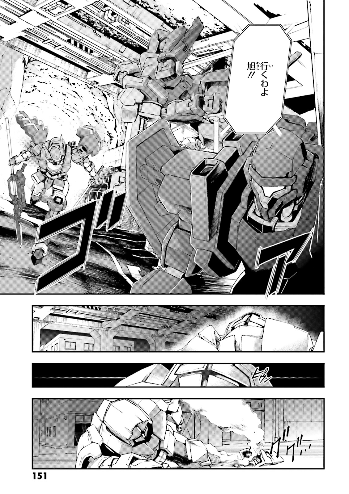 P35