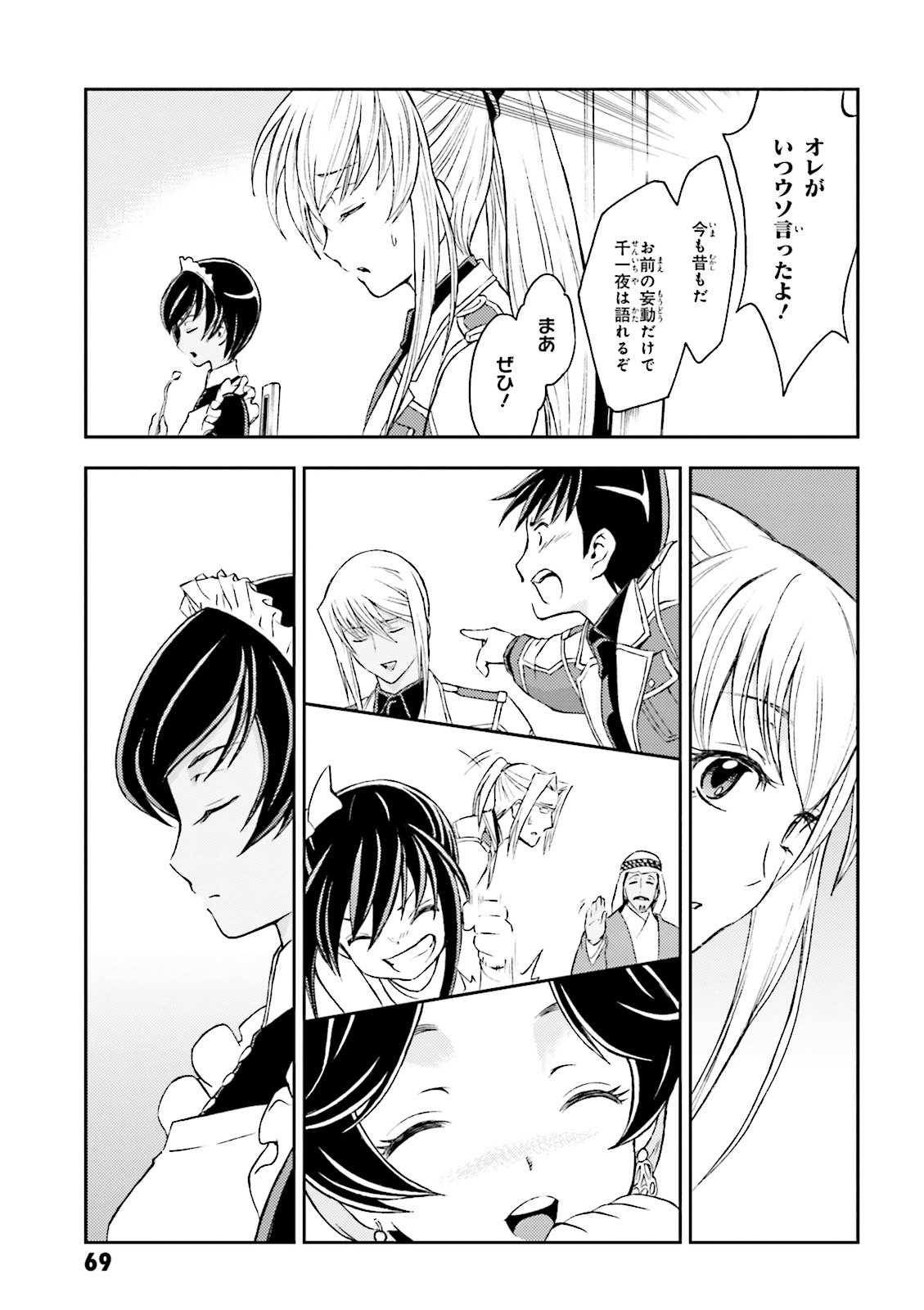 P27