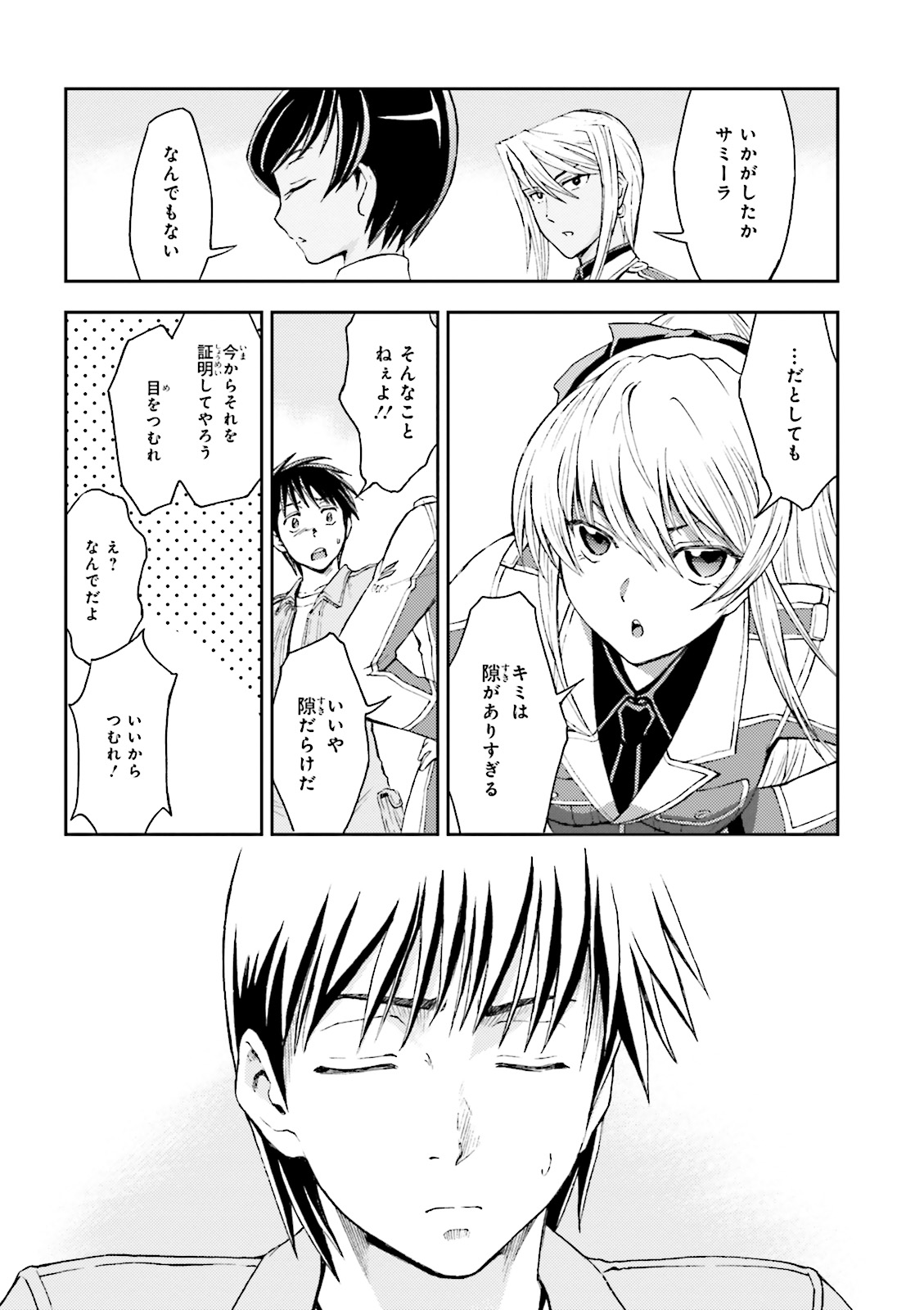 P34