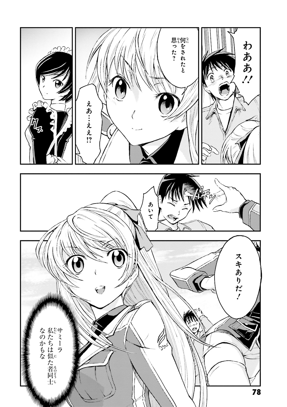 P36