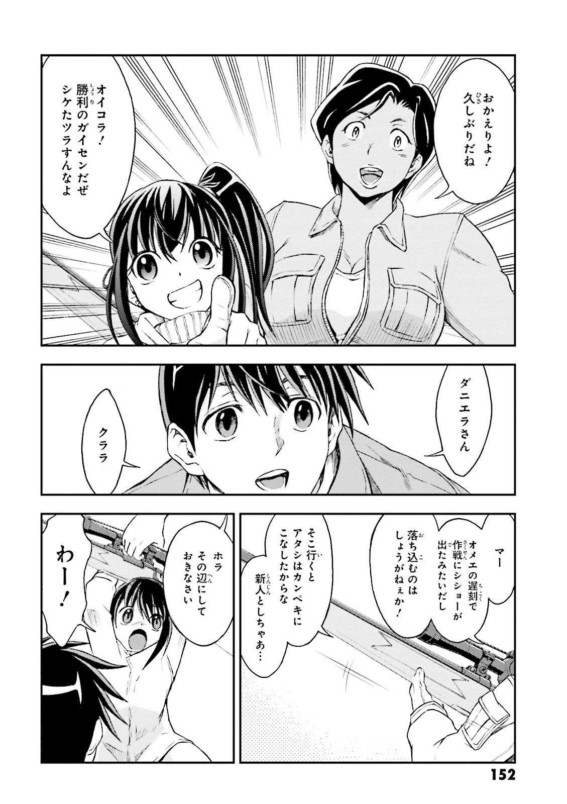 P12
