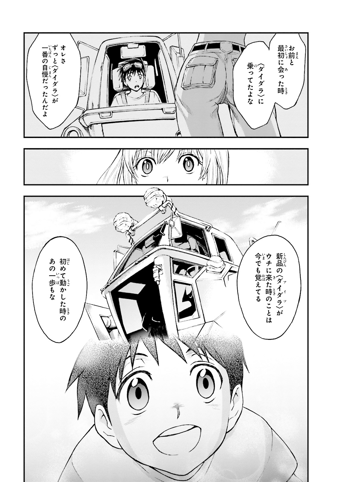 P22