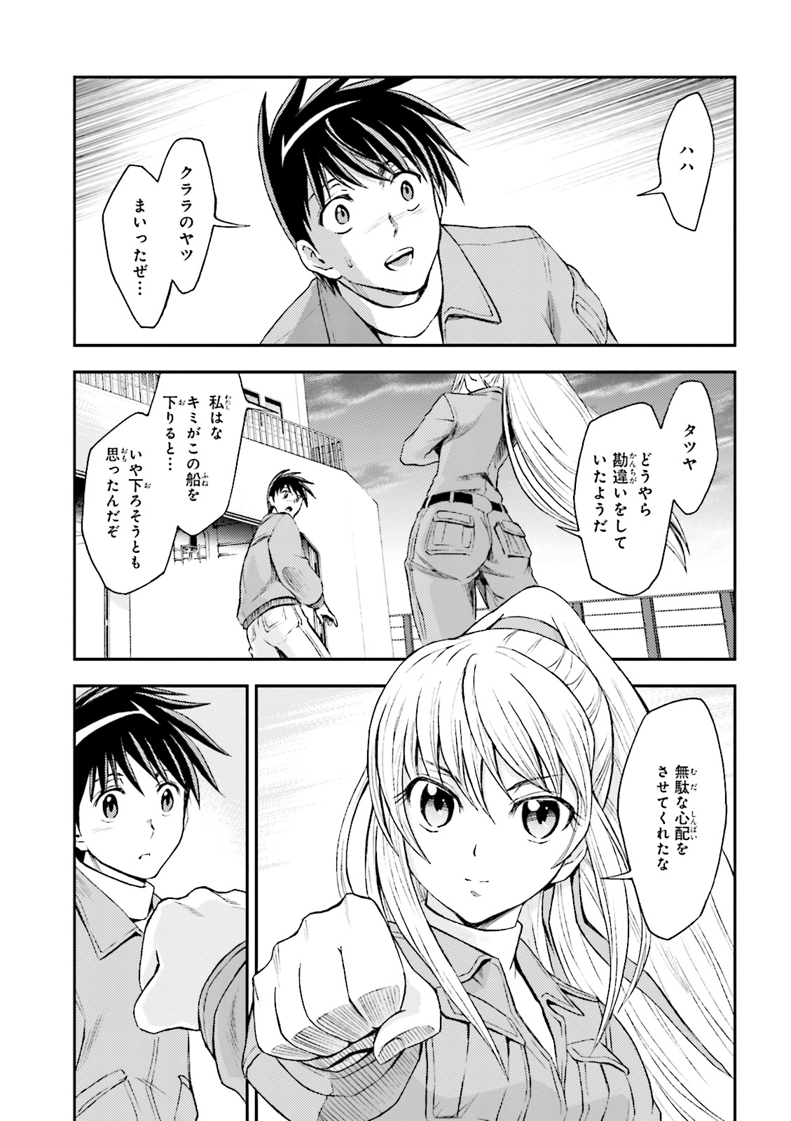 P27