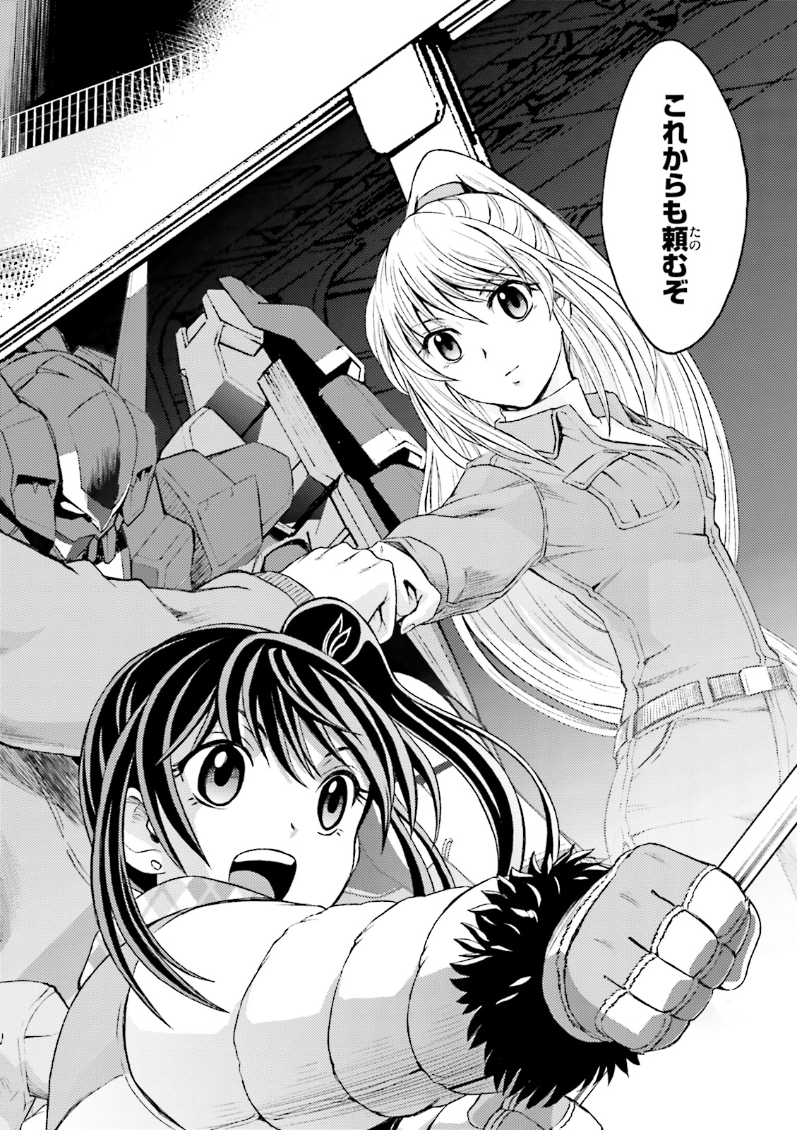 P28