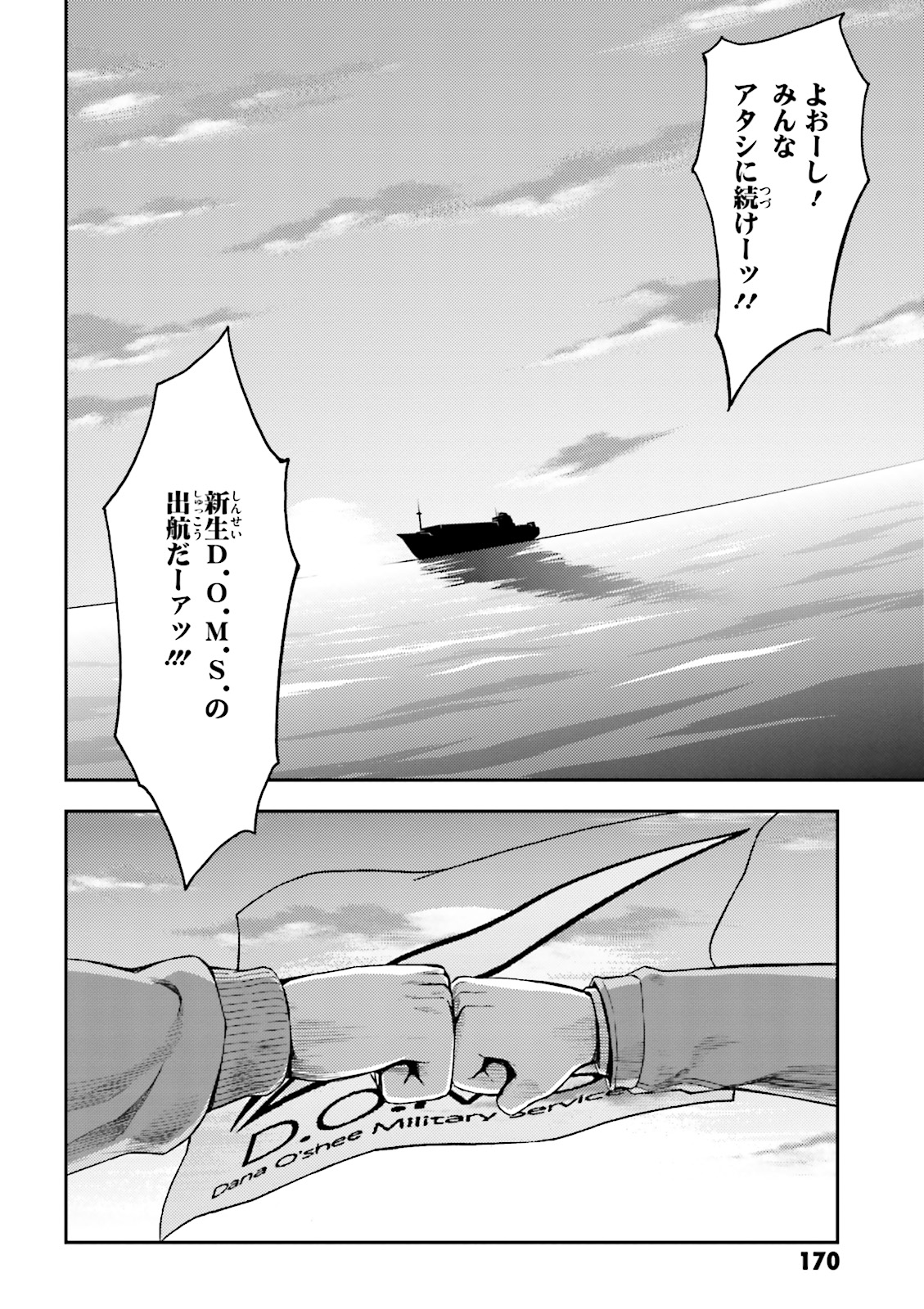 P30