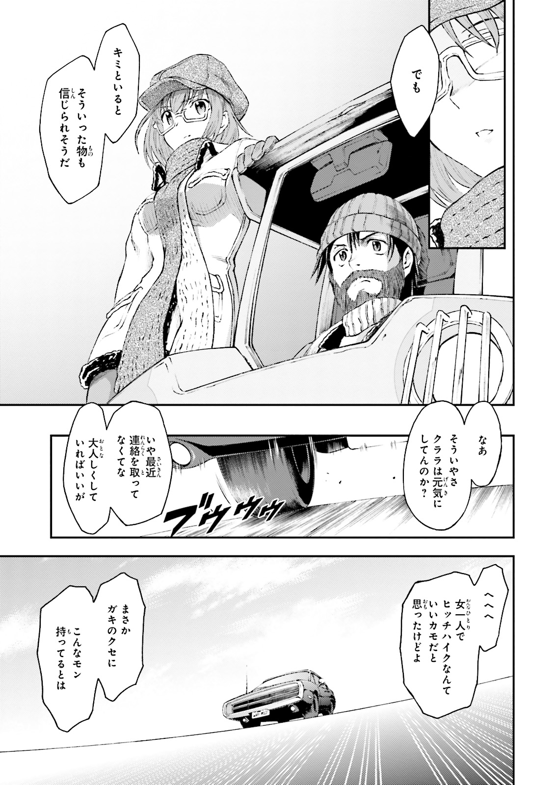 P29